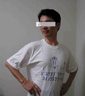 s2-mypic.jpg
